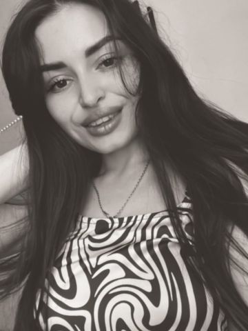 Полина
